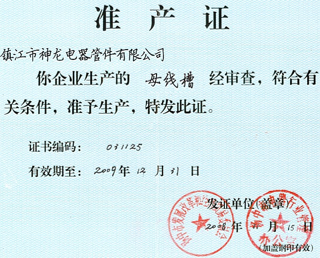 ĸ���ۜʮa(ch��n)�C